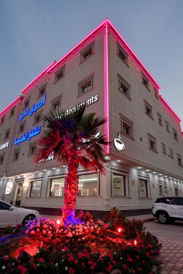 Aseel Alsharq Hotel Riyadh Exterior photo